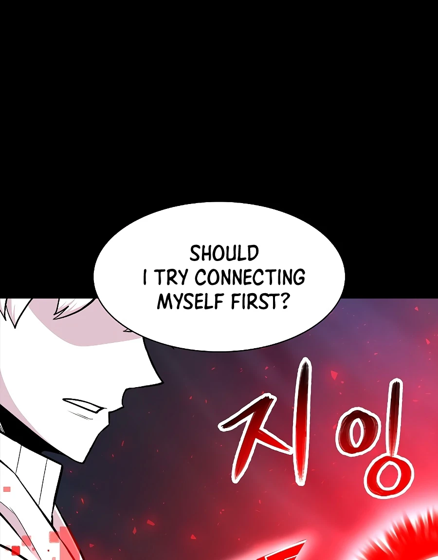 Updater Chapter 32 - Page 7