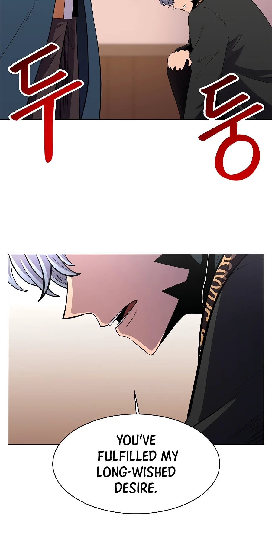 Updater Chapter 32 - Page 11