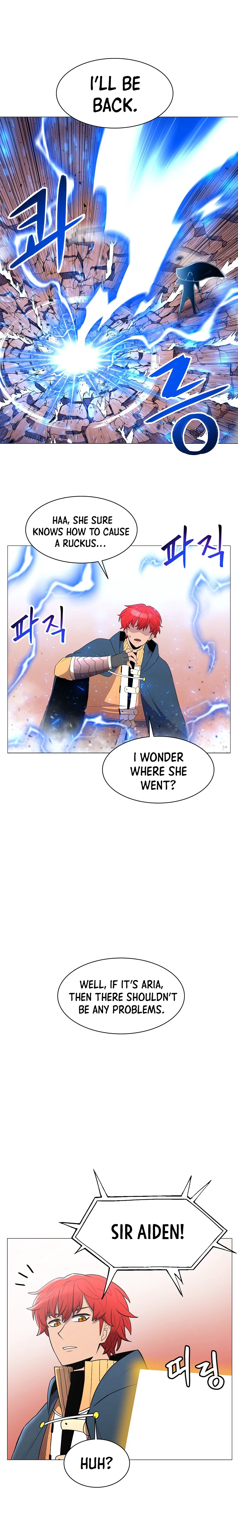 Updater Chapter 40 - Page 3
