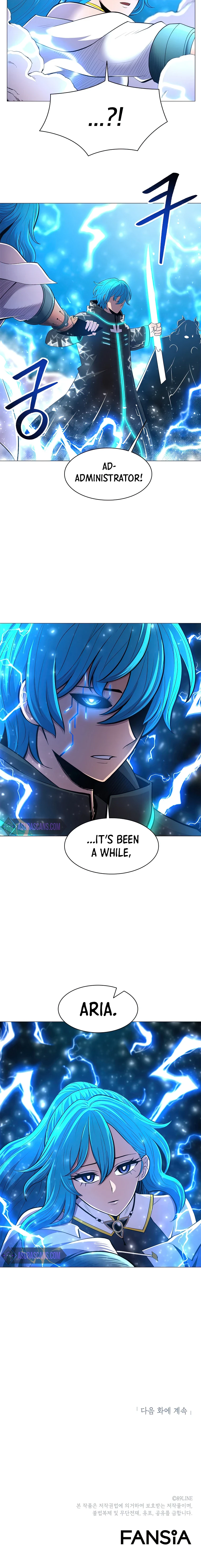Updater Chapter 41 - Page 12