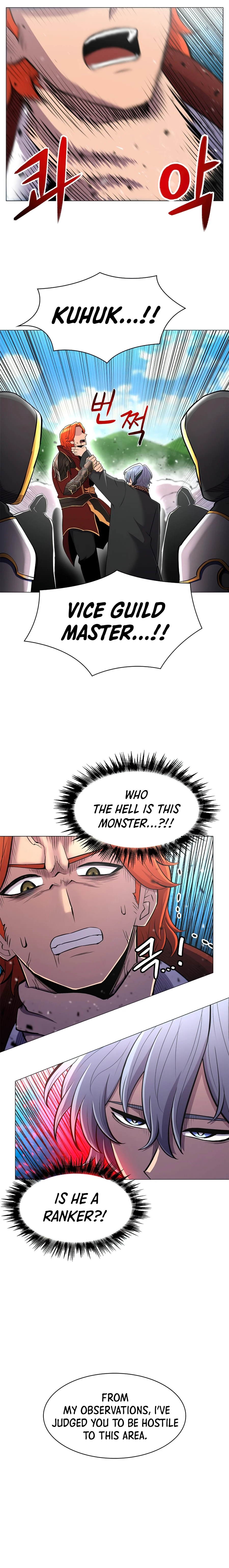 Updater Chapter 42 - Page 5
