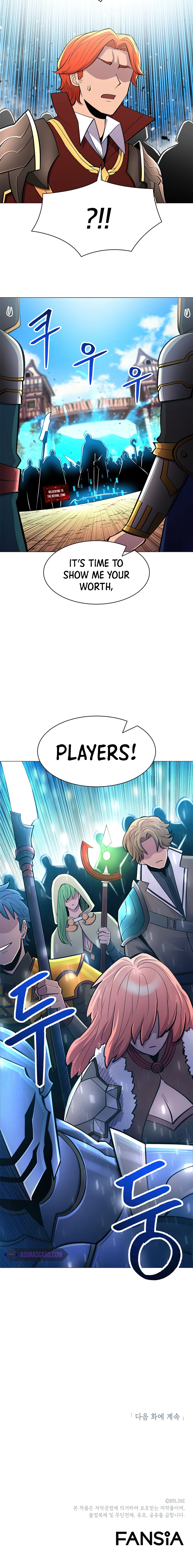 Updater Chapter 42 - Page 11