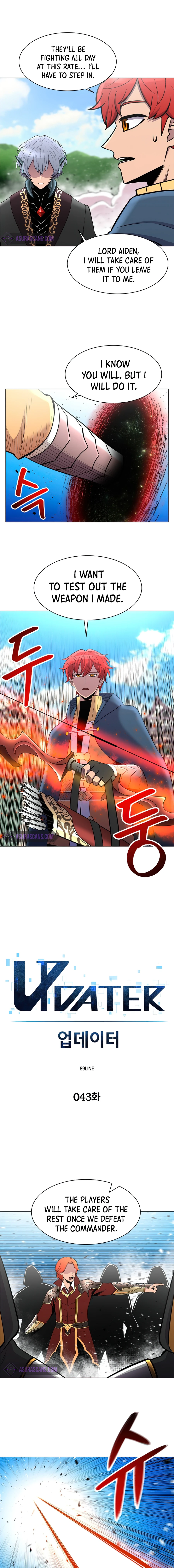 Updater Chapter 43 - Page 3