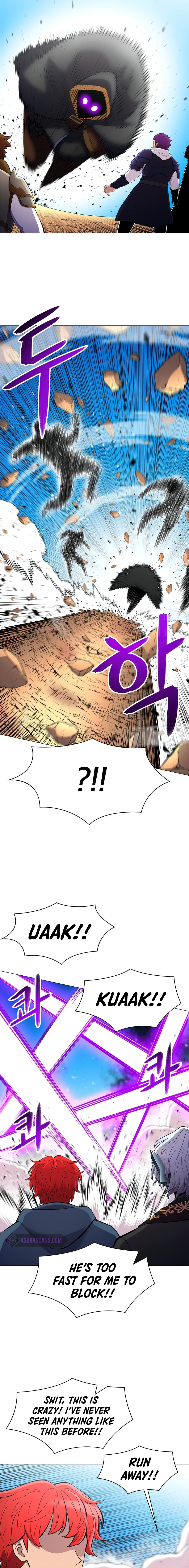 Updater Chapter 43 - Page 9
