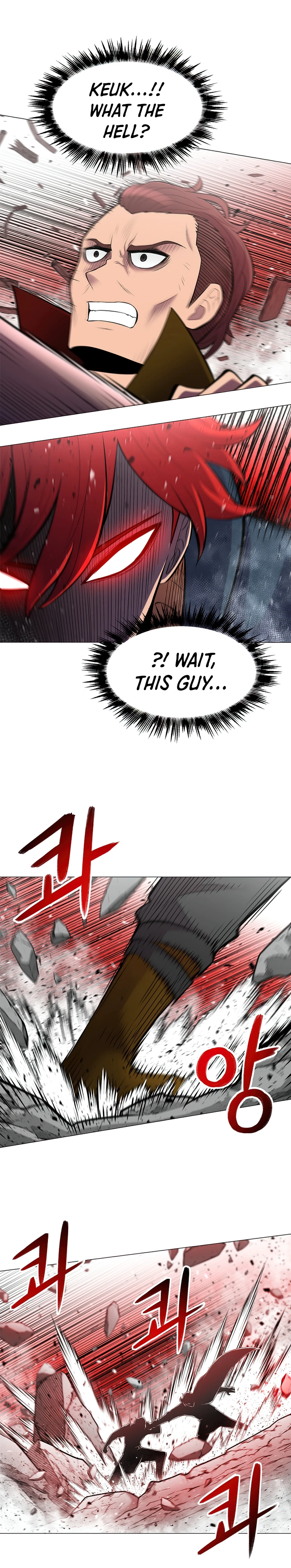 Updater Chapter 44 - Page 3