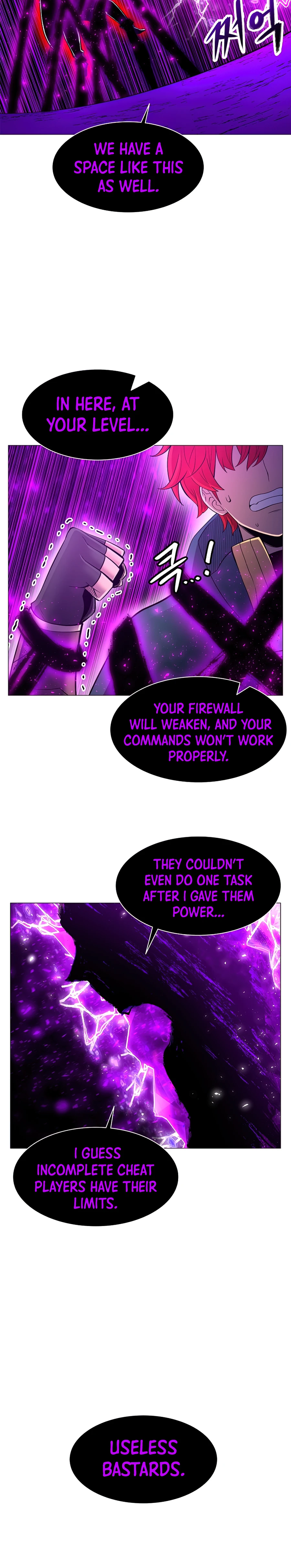 Updater Chapter 44 - Page 12