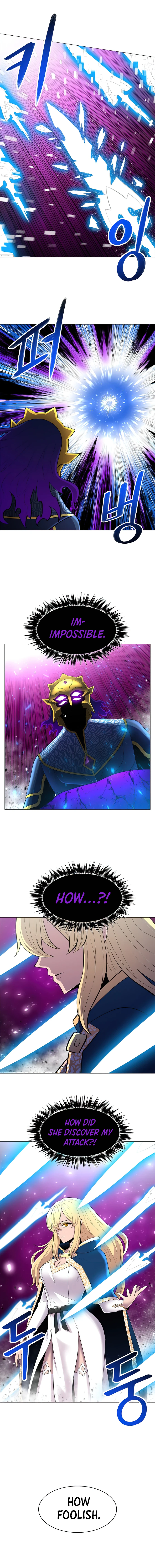 Updater Chapter 45 - Page 8