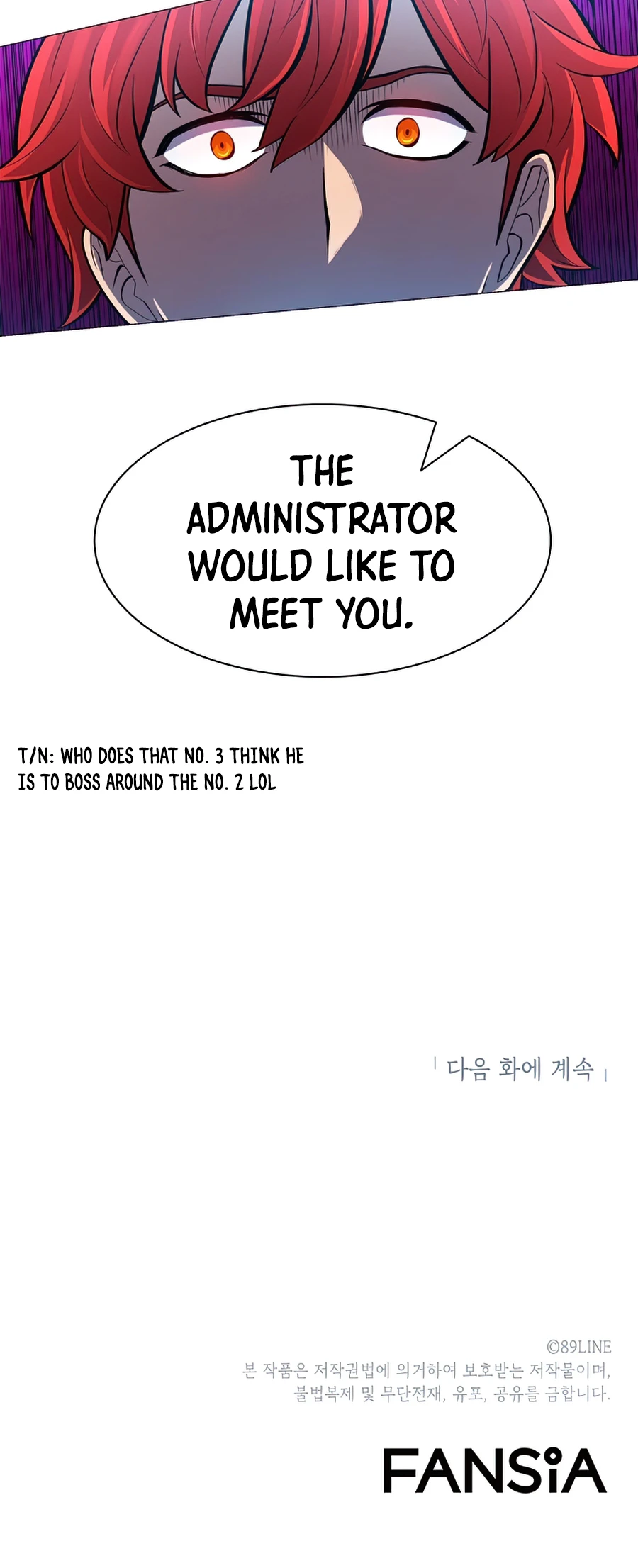 Updater Chapter 45 - Page 12