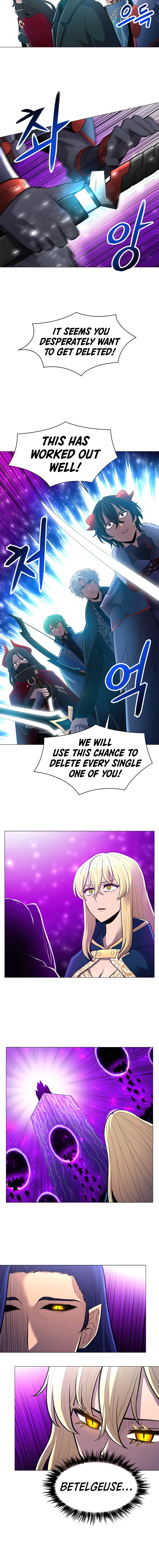 Updater Chapter 50 - Page 9