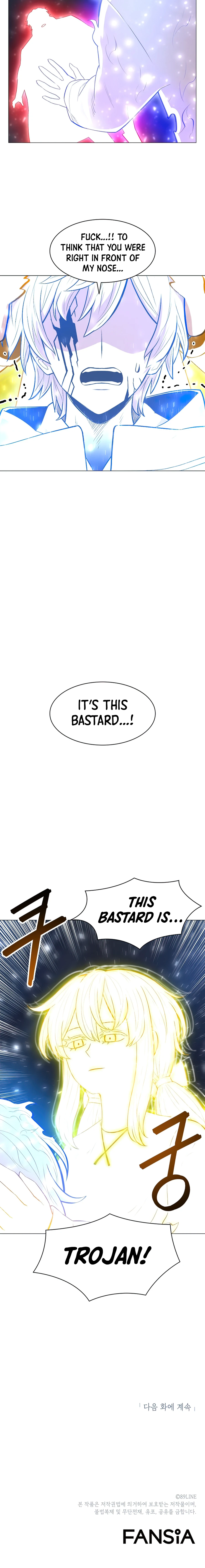 Updater Chapter 50 - Page 11