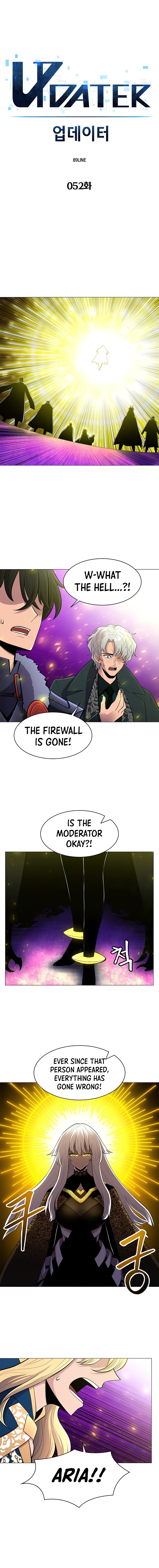 Updater Chapter 52 - Page 3