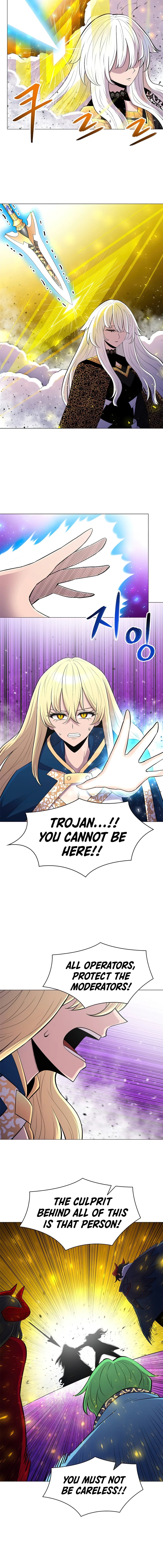 Updater Chapter 52 - Page 5