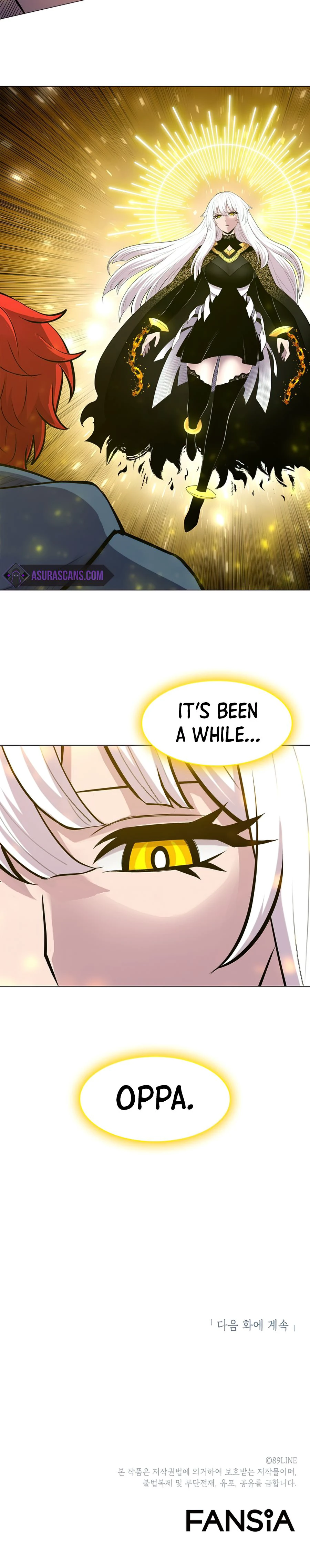 Updater Chapter 53 - Page 11
