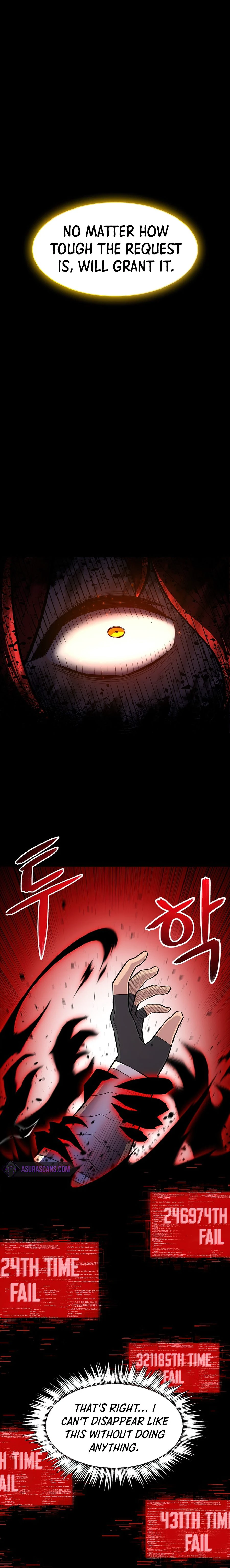 Updater Chapter 55 - Page 7