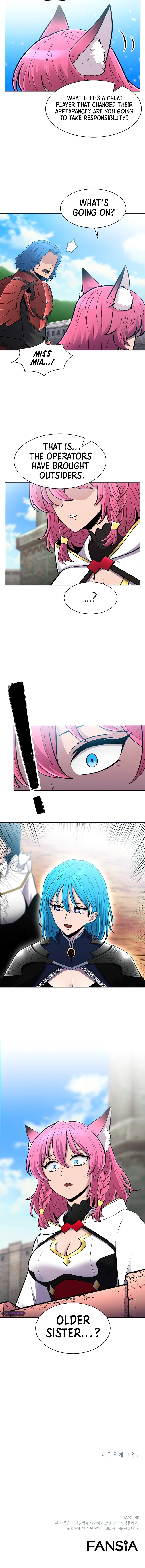Updater Chapter 59 - Page 9