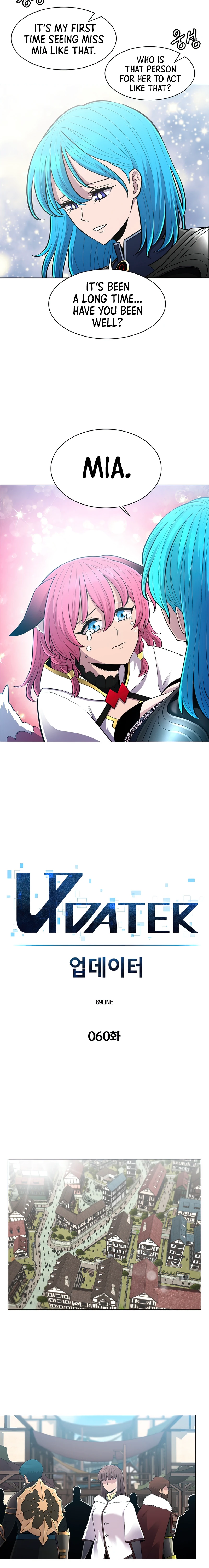 Updater Chapter 60 - Page 3