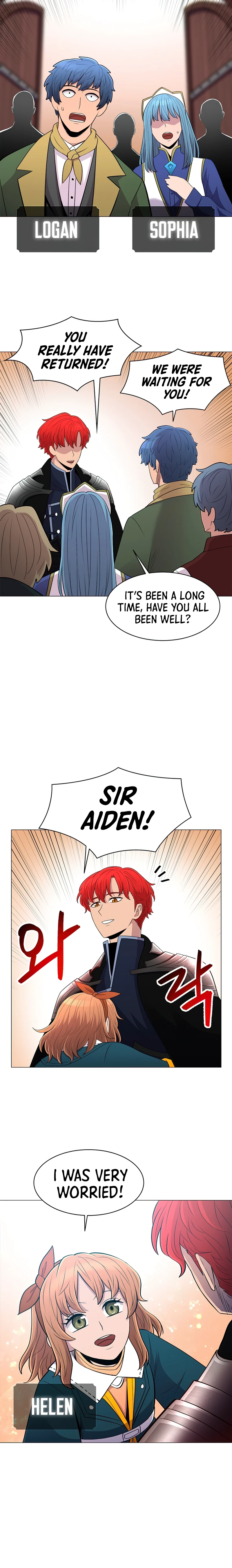 Updater Chapter 60 - Page 5