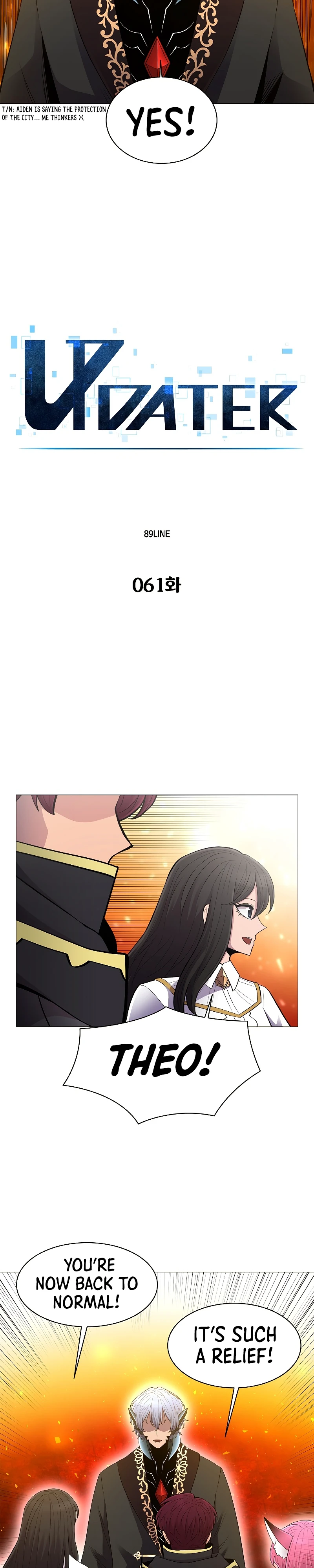 Updater Chapter 61 - Page 7