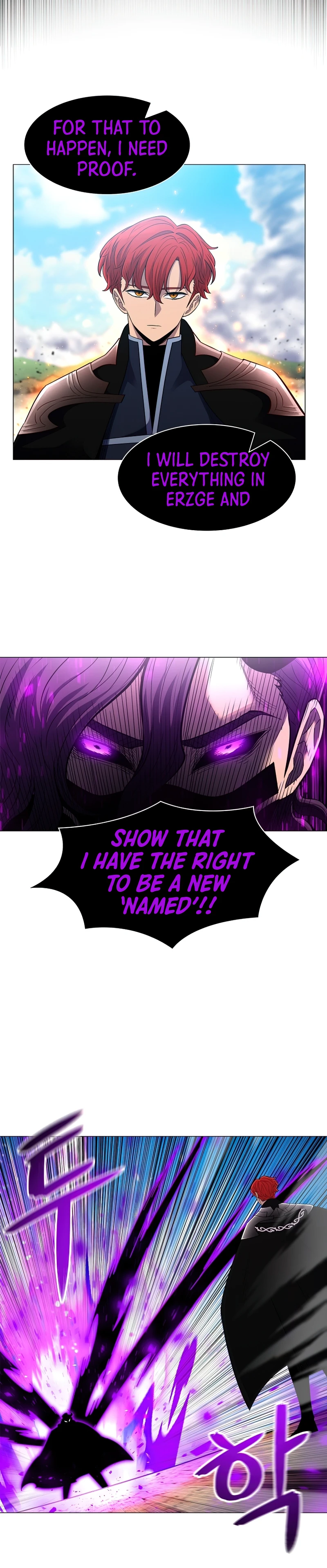 Updater Chapter 63 - Page 9