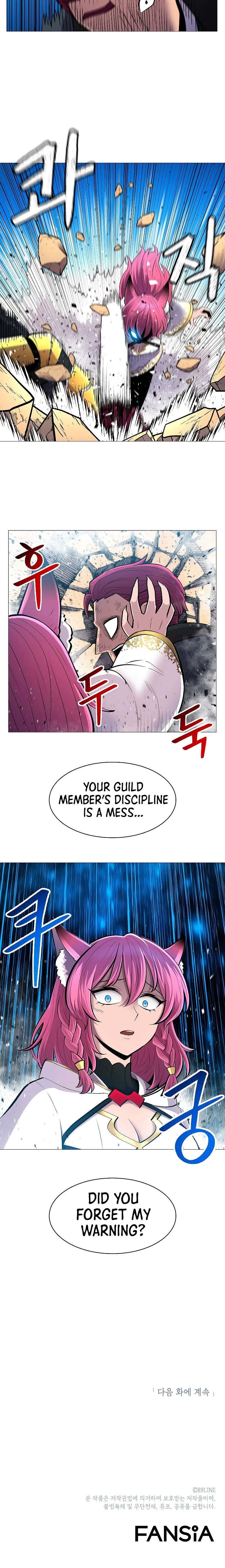 Updater Chapter 66 - Page 9