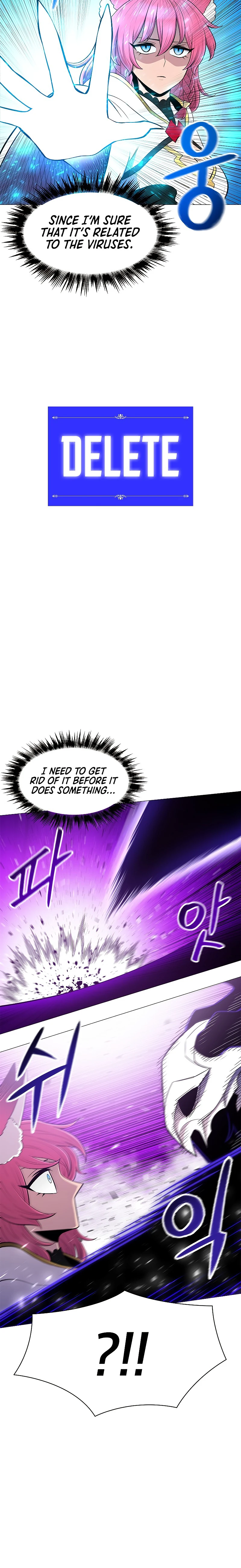 Updater Chapter 69 - Page 5
