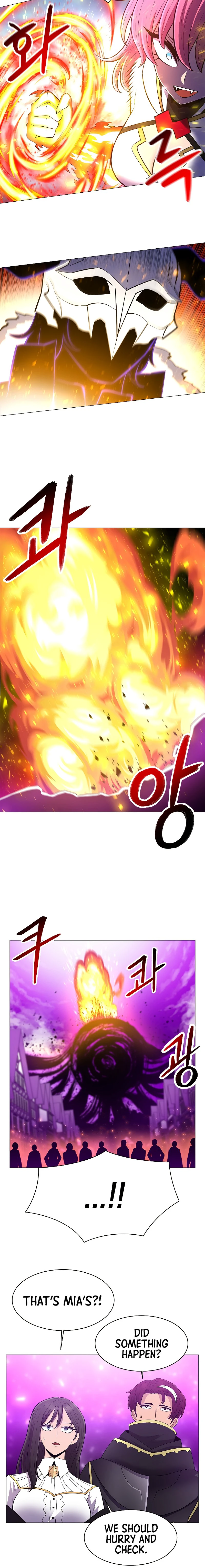 Updater Chapter 69 - Page 9