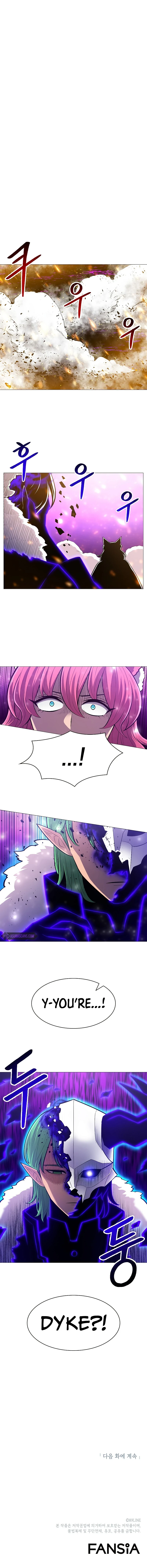 Updater Chapter 69 - Page 10