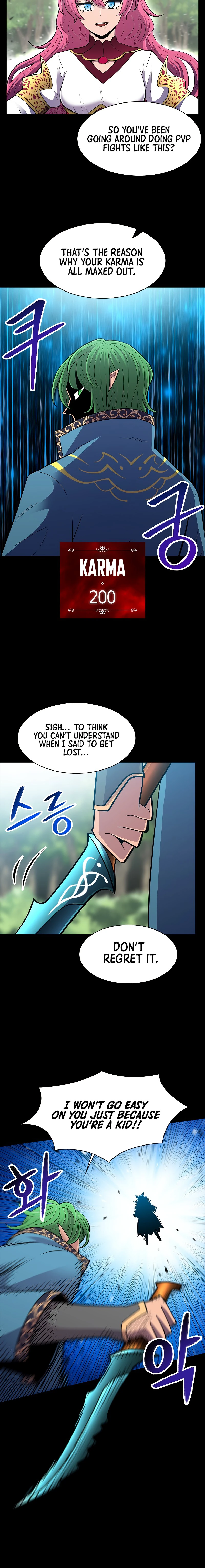 Updater Chapter 70 - Page 5