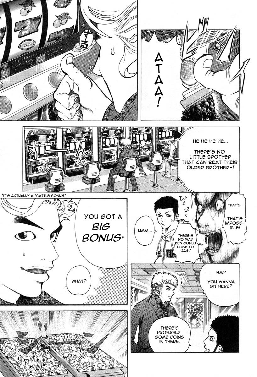 Usogui Chapter 1 - Page 9