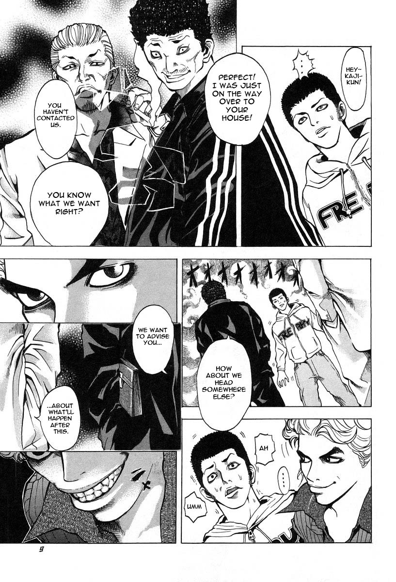 Usogui Chapter 1 - Page 11