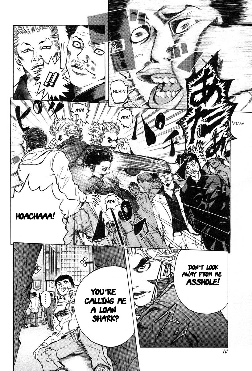 Usogui Chapter 1 - Page 12