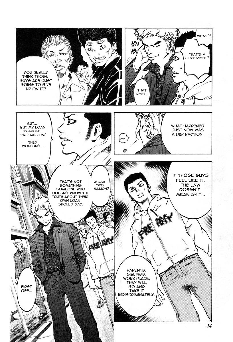 Usogui Chapter 1 - Page 16