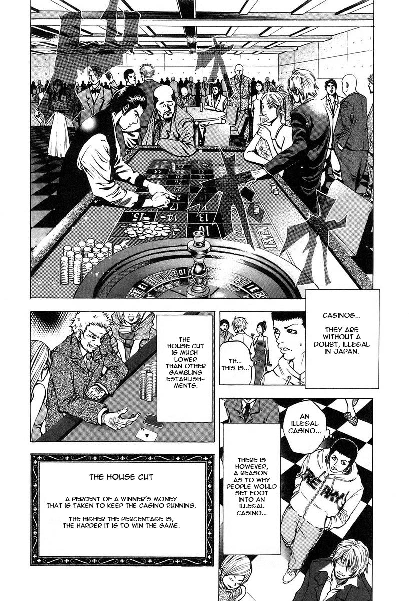 Usogui Chapter 1 - Page 20