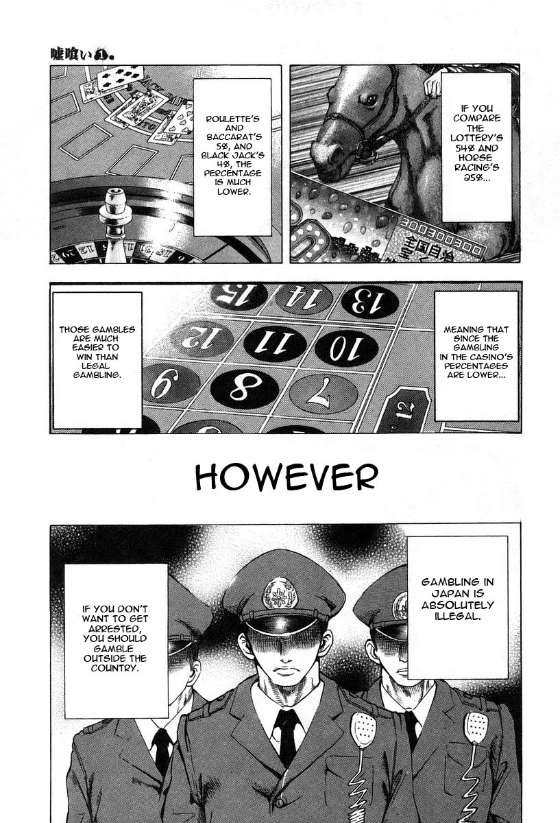 Usogui Chapter 1 - Page 21