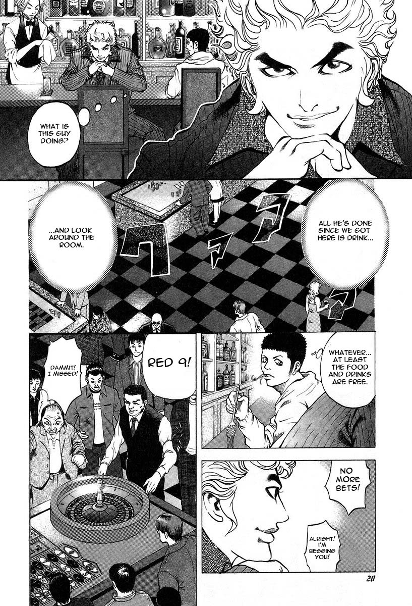 Usogui Chapter 1 - Page 22