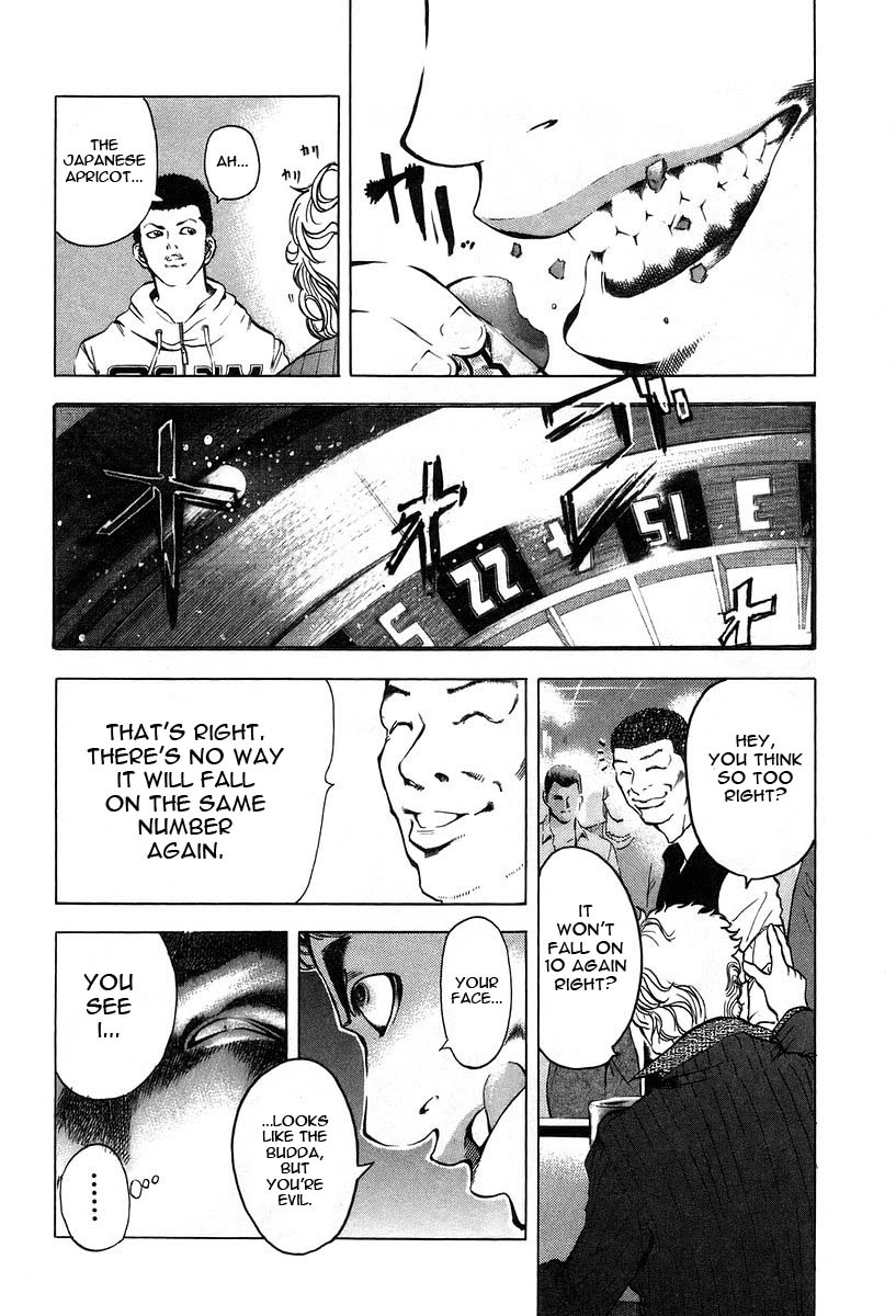 Usogui Chapter 1 - Page 34