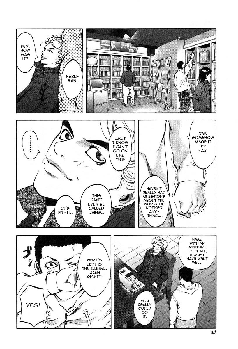Usogui Chapter 2 - Page 6