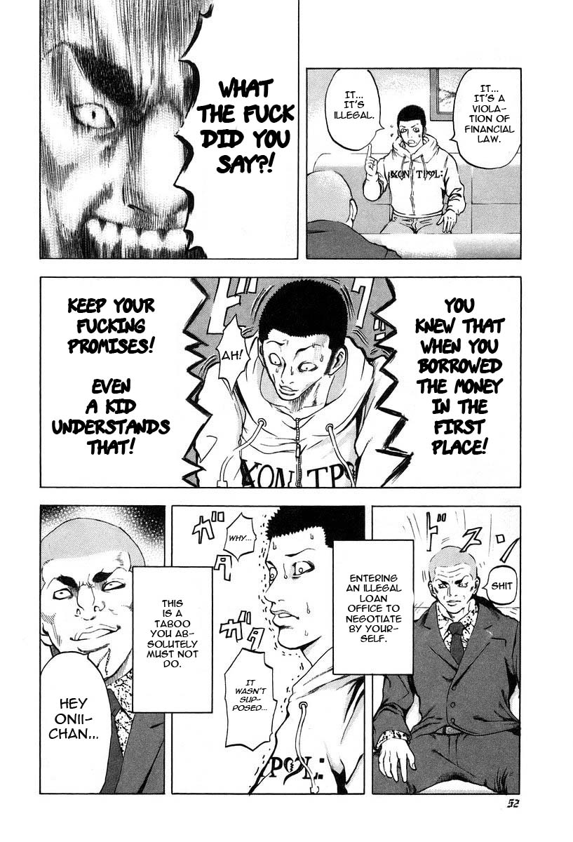 Usogui Chapter 2 - Page 10
