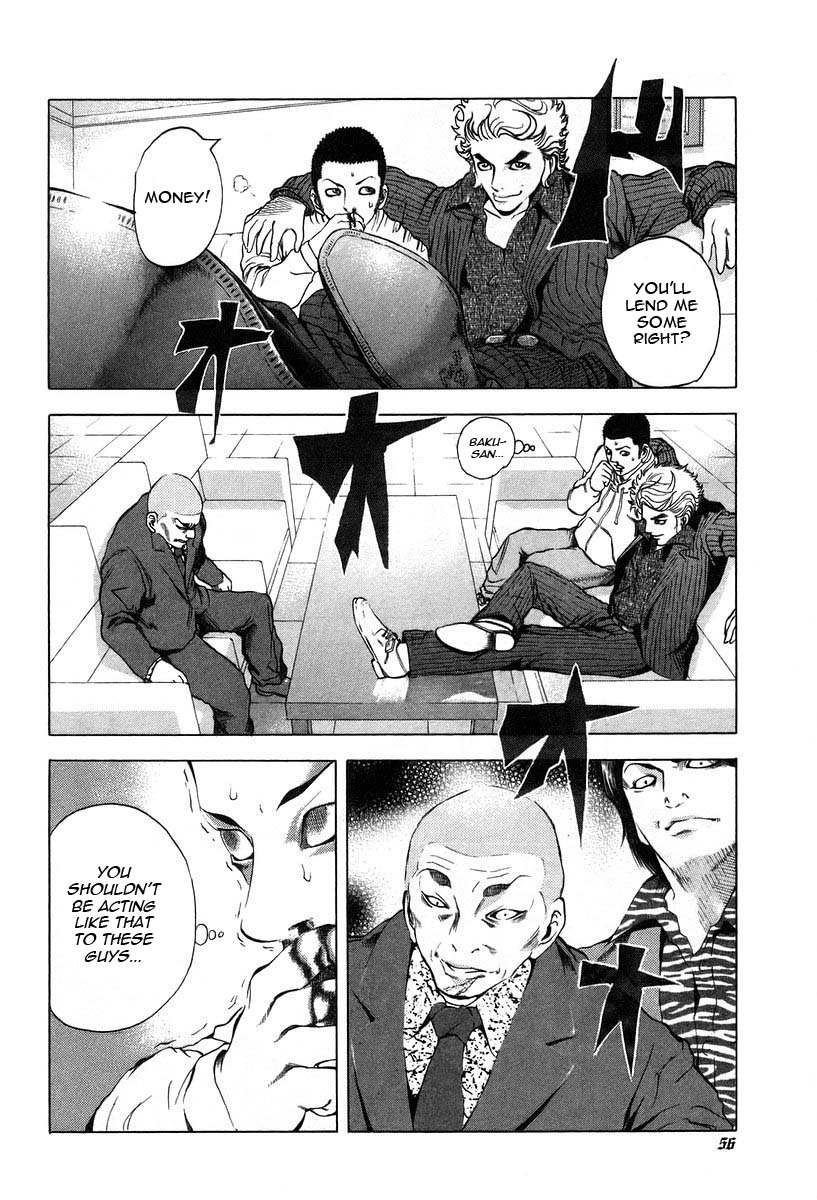 Usogui Chapter 2 - Page 14