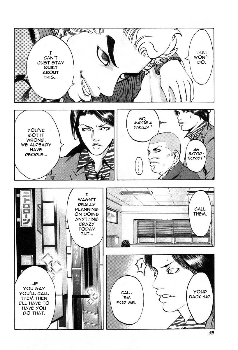 Usogui Chapter 2 - Page 16