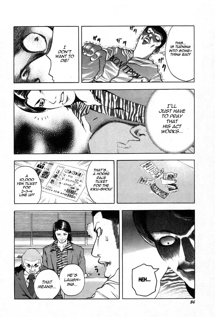 Usogui Chapter 2 - Page 22