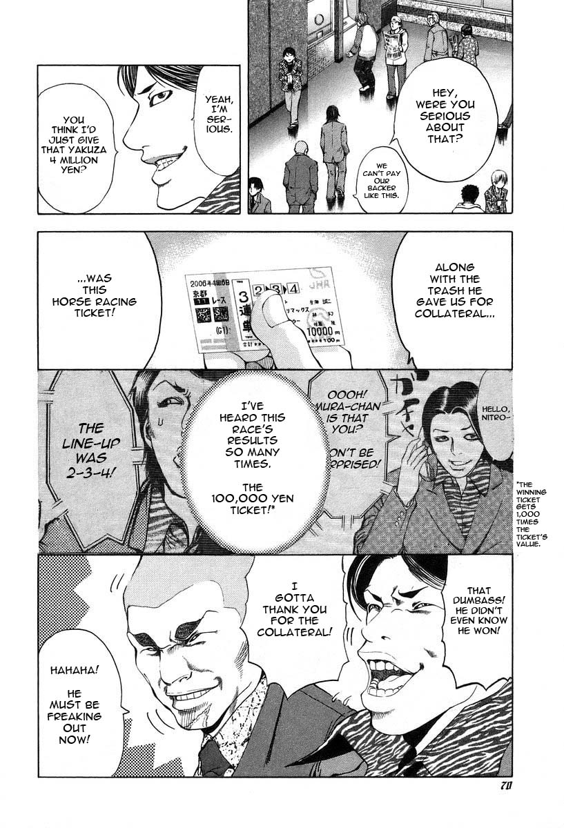 Usogui Chapter 2 - Page 28