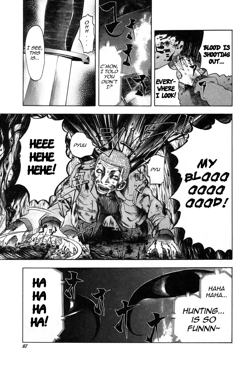 Usogui Chapter 4 - Page 3