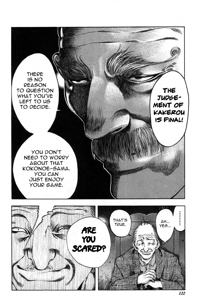 Usogui Chapter 5 - Page 10