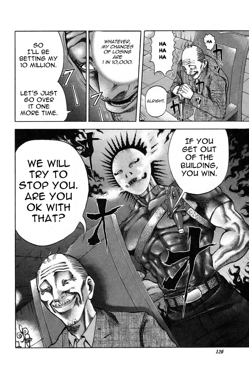 Usogui Chapter 5 - Page 14