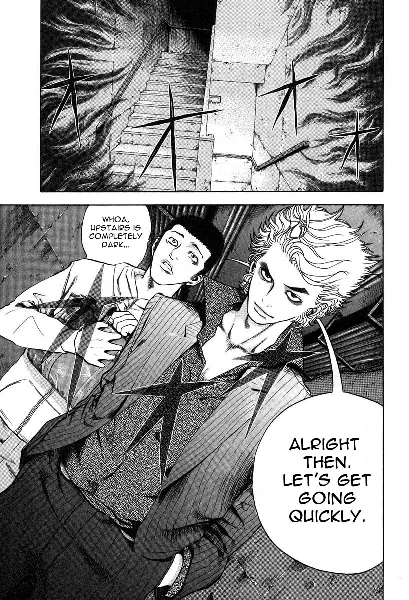 Usogui Chapter 6 - Page 4