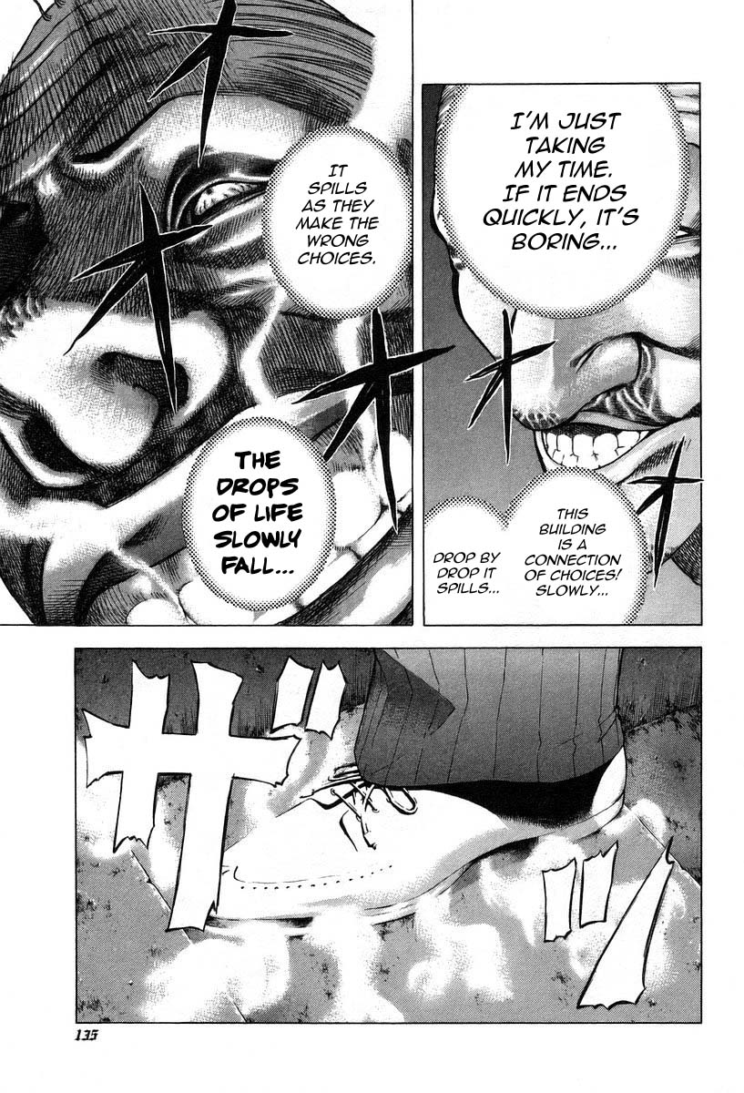 Usogui Chapter 6 - Page 6