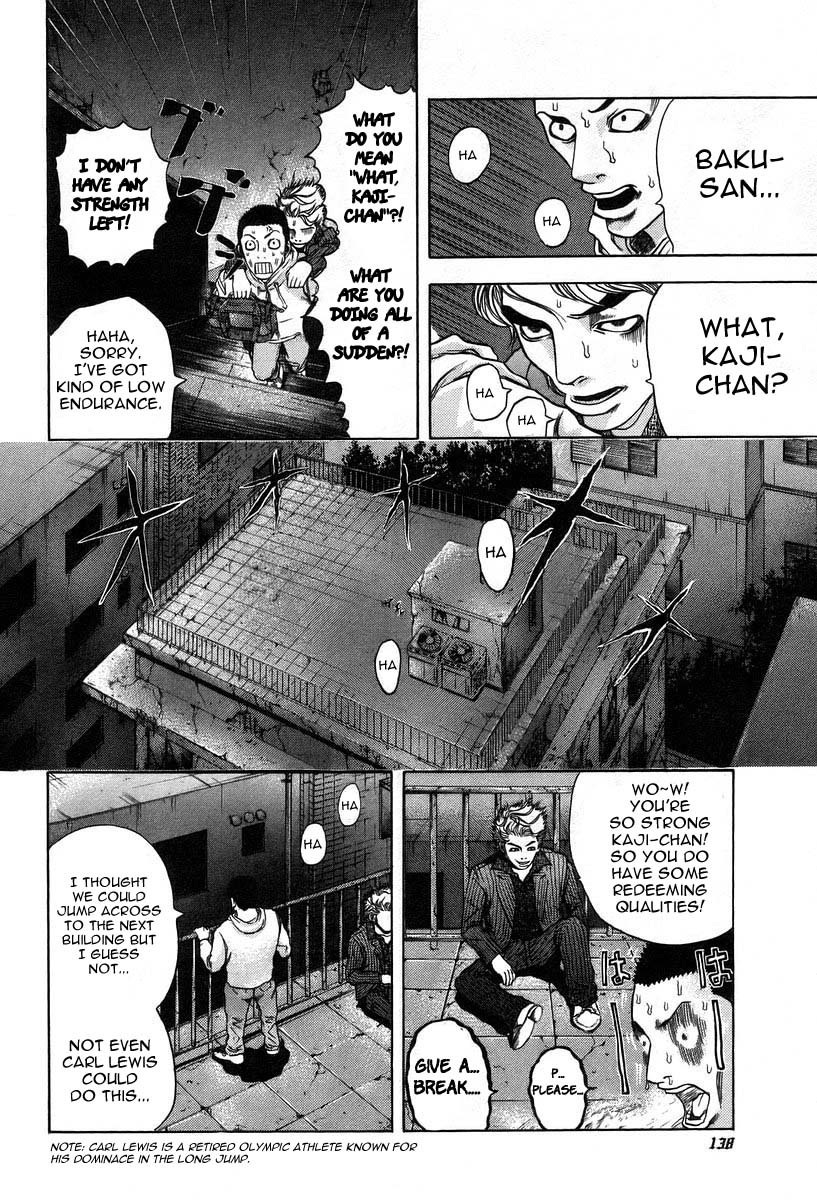 Usogui Chapter 6 - Page 9