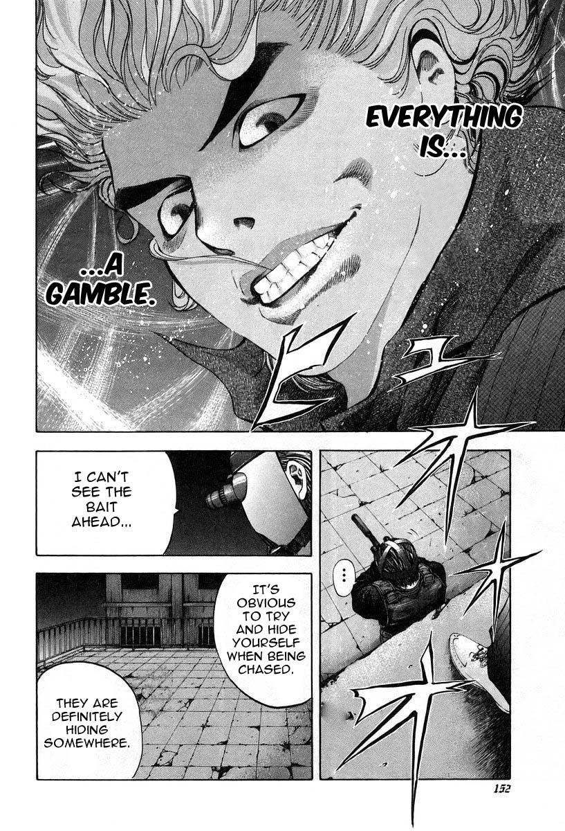 Usogui Chapter 7 - Page 4