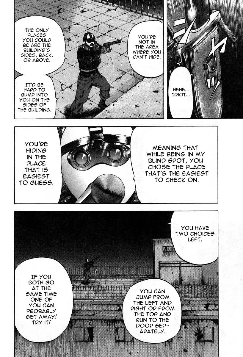 Usogui Chapter 7 - Page 6